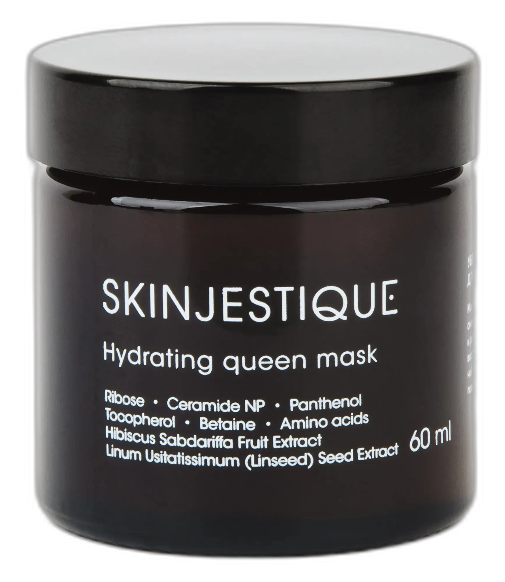 SkinJestique Hydrating Queen Mask