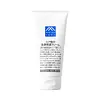 Matsuyama Face And Body Moisturizing Cream