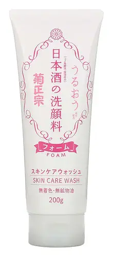 Kiku-Masamune Sake Brewing Sake Skin Care Wash