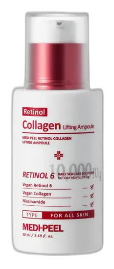 MEDI-PEEL Retinol Collagen Lifting Ampoule