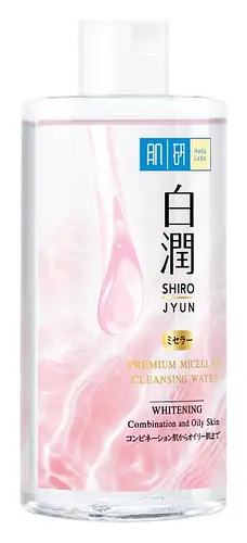 Hada Labo Premium Micellar Cleansing Water Whitening