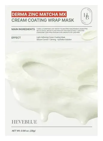 Heveblue Derma Zinc Matcha MX Cream Coating Wrap Mask