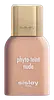 2C SOFT BEIGE