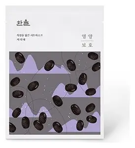 Hanyul Nature In Life Sheet Mask Seo Ri Tae