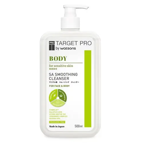 Target Pro By Watsons Body SA Smoothing Cleanser