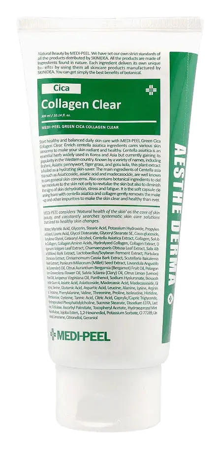MEDI-PEEL Green Cica Collagen Clear