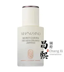 Yihancarino Secret Garden The Aqua Ceramide Ampoule