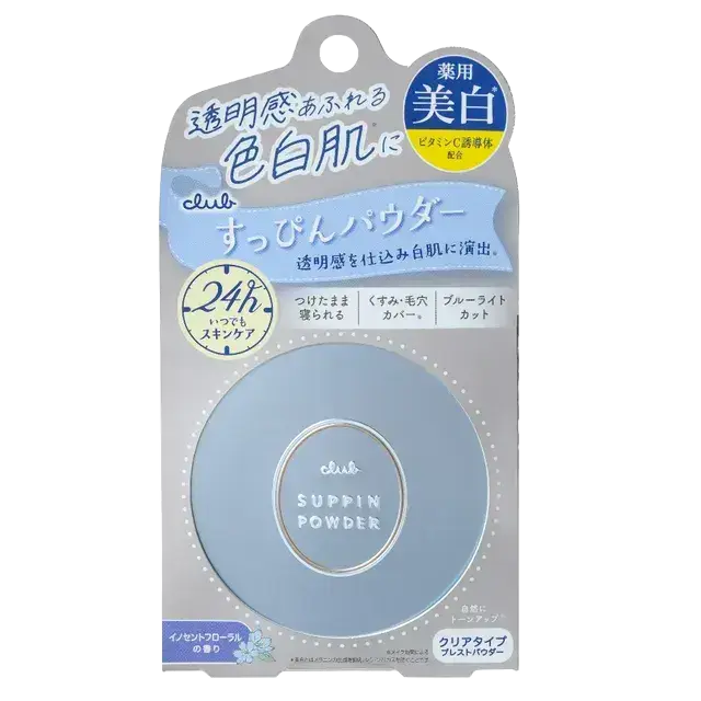 Club Suppin Powder Whitening