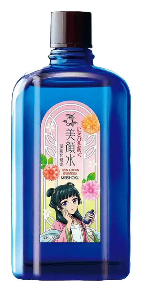 Meishoku Brilliant Colors Skin Lotion The Apothecary Diaries