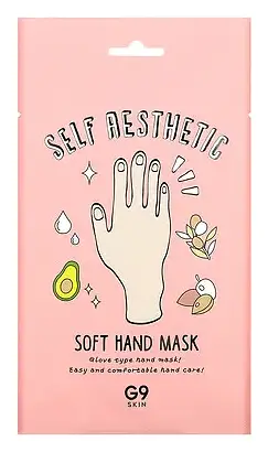 G9 Skin Self Aesthetic Soft Hand Mask