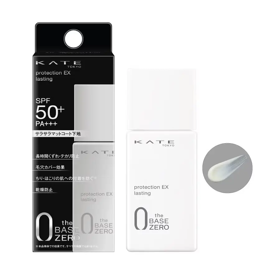 Kate Tokyo Protection EX Lasting SPF50+ PA+++