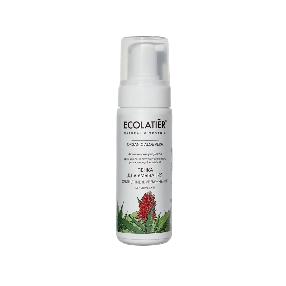 Ecolatier Organic Aloe Vera ПЕНКА ДЛЯ УМЫВАНИЯ ОЧИЩЕНИЕ & УВЛАЖНЕНИЕ