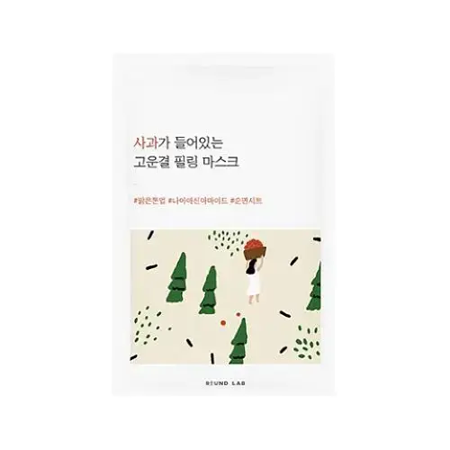 Round Lab Apple Peeling Sheet Mask
