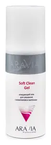 Aravia Professional Soft Clean Gel