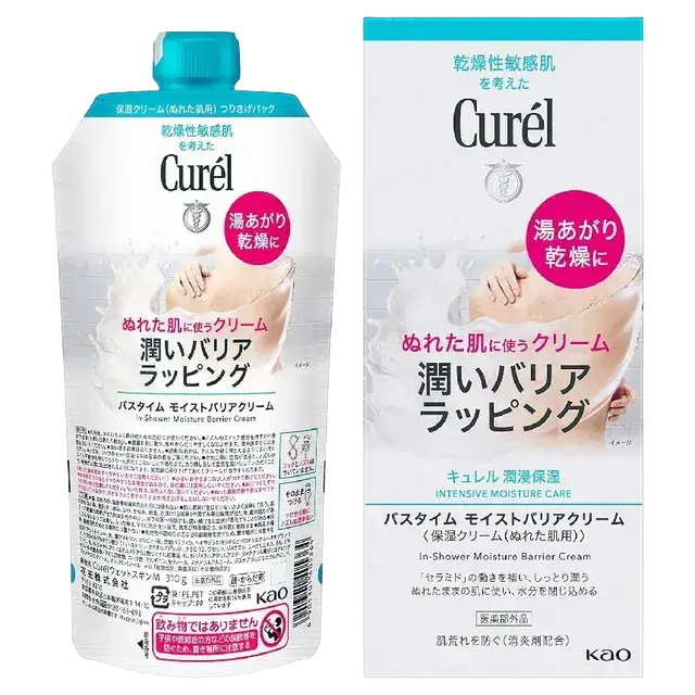 Curel Intensive Moisture Care Bathtime Moist Barrier Cream