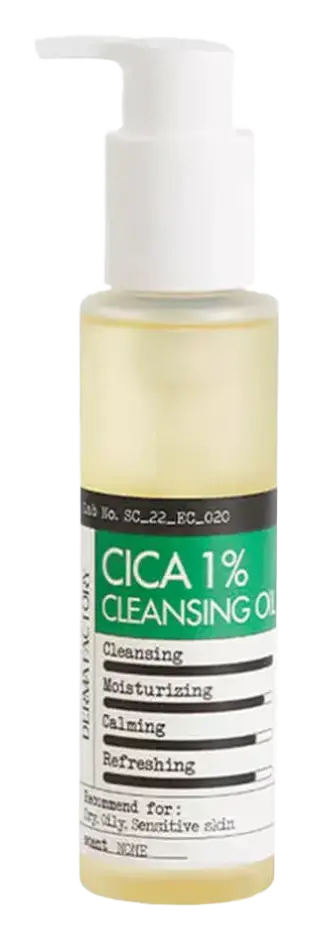 Derma Factory Cica 1% Cleansing Oil