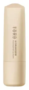 Little Dream Garden Essential Oil Lip Balm Osmanthus