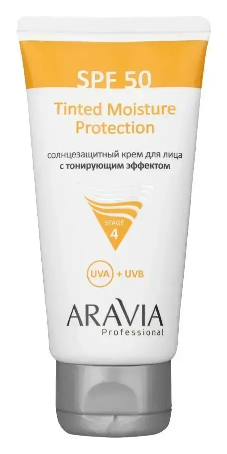 Aravia Professional Tinted Moisture Protection SPF 50