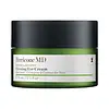 Perricone MD Hypoallergenic Firming Eye Cream