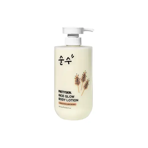 Pretty Skin Rice Glow Body Lotion
