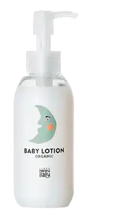MammaBaby Baby Lotion