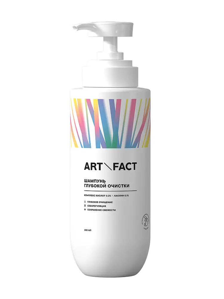 Art & Fact Acid Complex 0.3% + Kaolin 0.1%