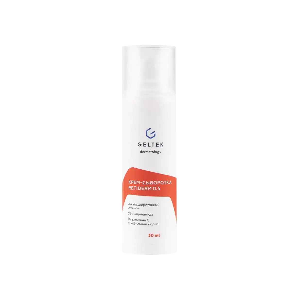 Geltek Крем-сыворотка Retiderm 0.5