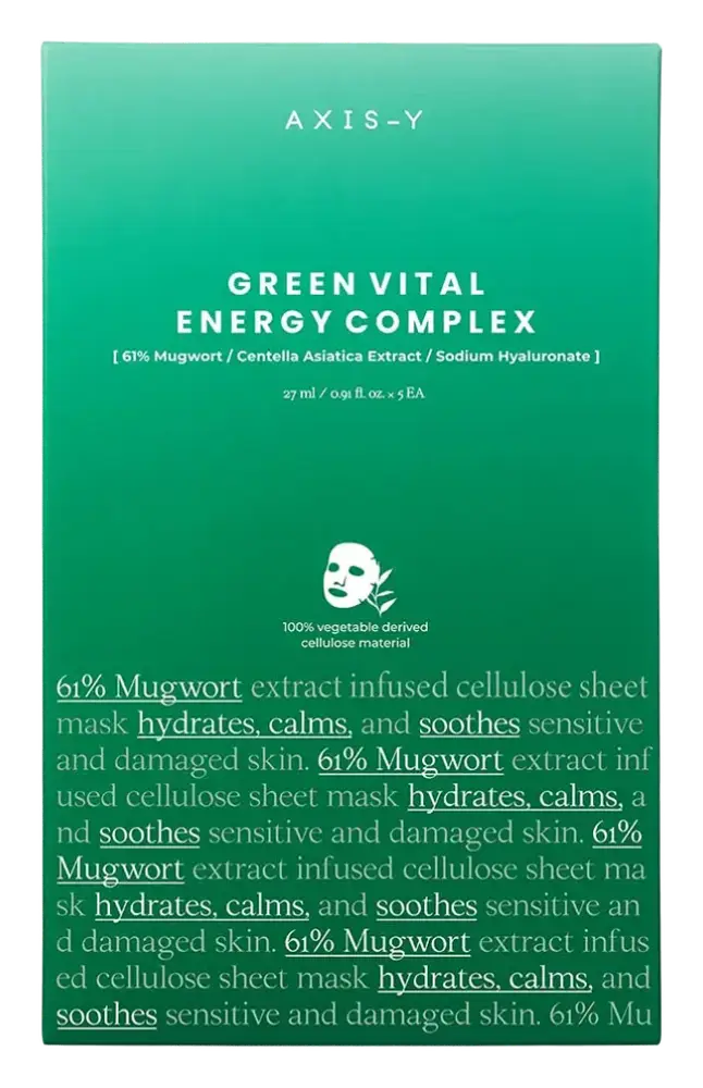 AXIS - Y Mugwort Green Vital Energy Complex Sheet Mask