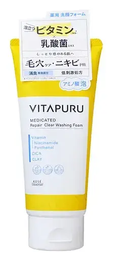 Kosé Vitapuru Repair Clear Washing Foam