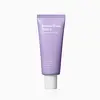 Sungboon Editor Meoru Podo Vita C Dark Spot Cream