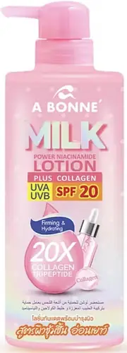 A Bonne Beauty Milk Power Niacinamide Lotion
