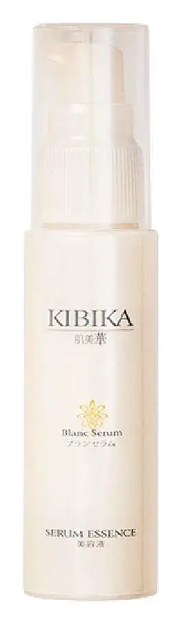 Kibi Kibika Serum Essence