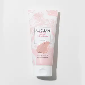 heimish All Clean Pink Clay Purifying Wash Off Mask
