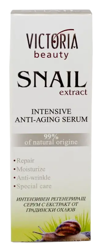 Victoria Beauty Snail Extract Intensive Anti-Aging Serum