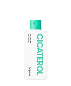 Beplain Cicaterol All-in-One