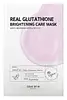 Real Glutathione Brightening