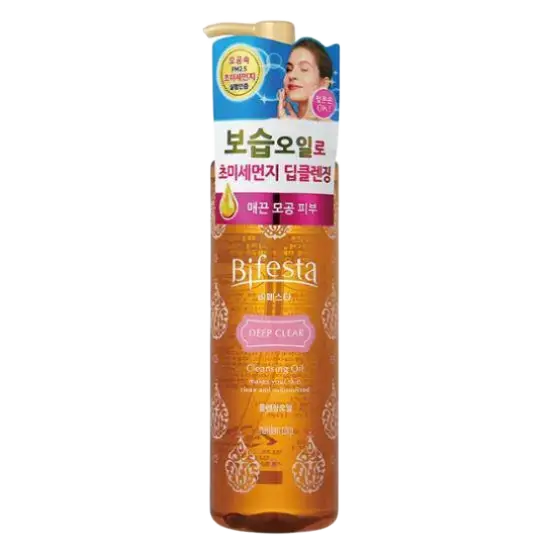Bifesta Cleansing Oil Deep Clear