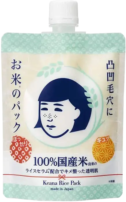 Keana Nadeshiko Rice Pack