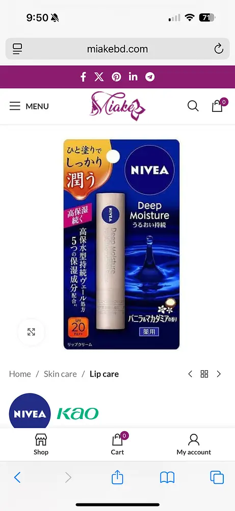 Nivea Deep Moisture Lip Vanilla & Macadamia