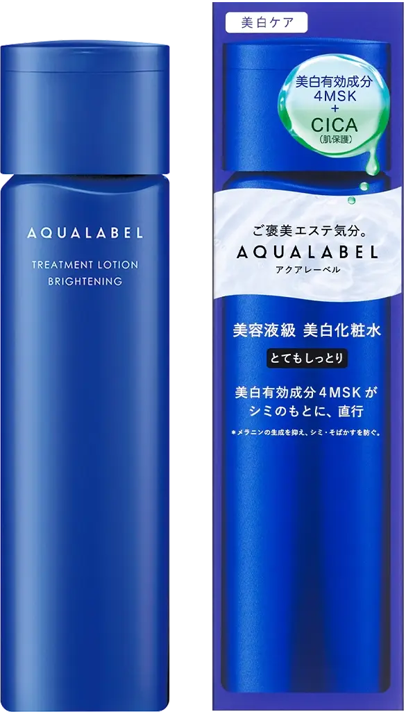 Aqualabel Treatment Lotion Brightening Very Moisturizing