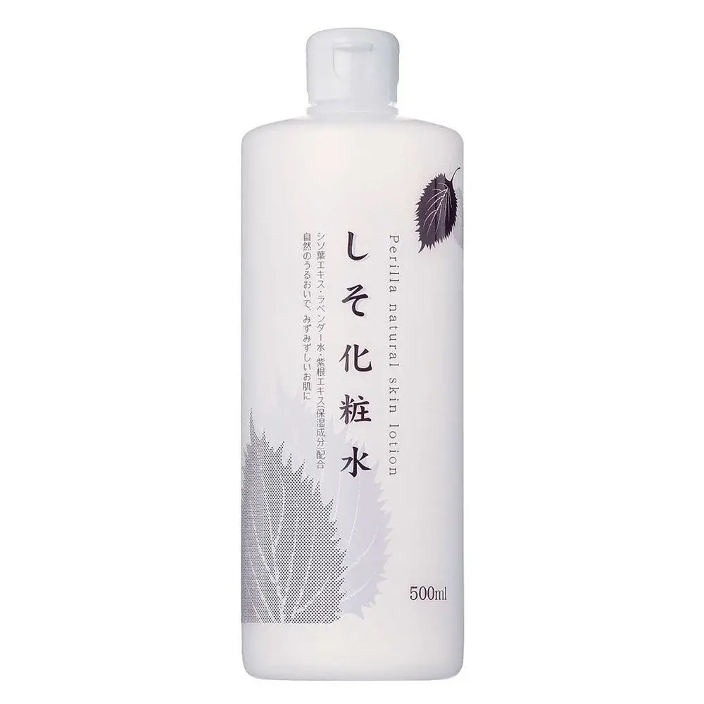 Chinoshio PERILLA NATURAL SKIN LOTION