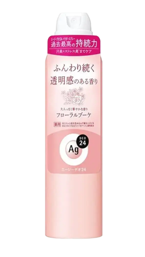 Shiseido Ag Deo 24 Deodorant Powder Spray Floral Bouquet