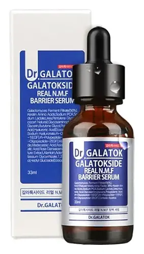 Sidmool Galatokside Real N.M.F Barrier Serum