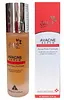 Auvi Nature Avacne Serum