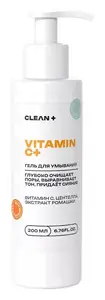 Clean+ Vitamin C+ Gel Cleanser