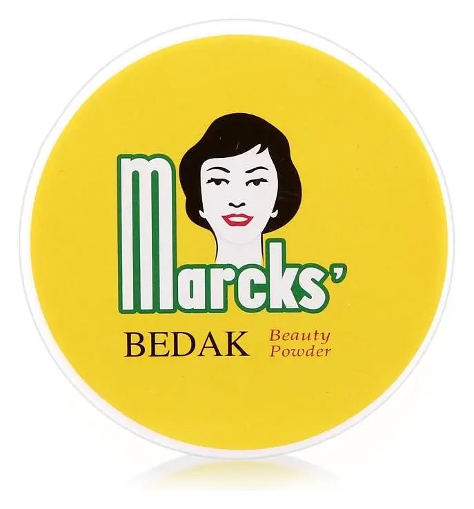 Marcks Cosmetic Active Beauty Powder