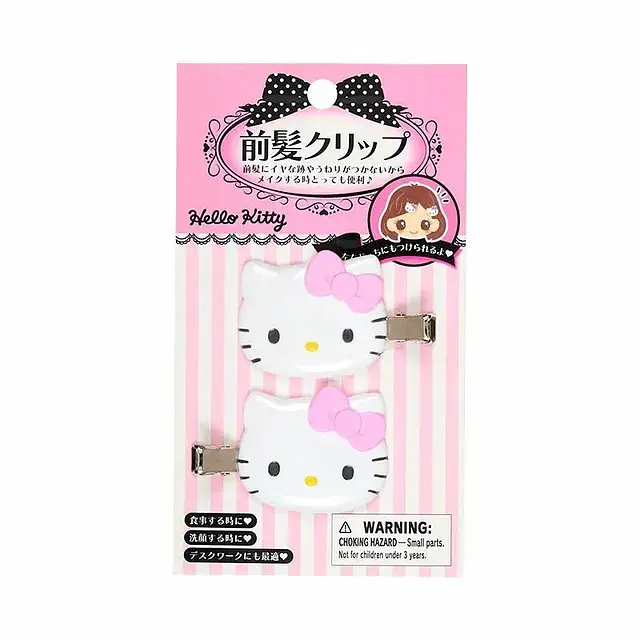 Sanrio Hello Kitty Bangs Hair Clip