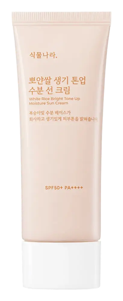 Shingmulnara White Rice Bright Tone Up Moisture Sun Cream SPF 50+ PA++++
