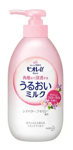 Biore Moisture Milk Floral
