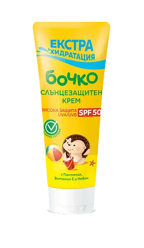 бочко (Bochko) Sun Cream SPF50